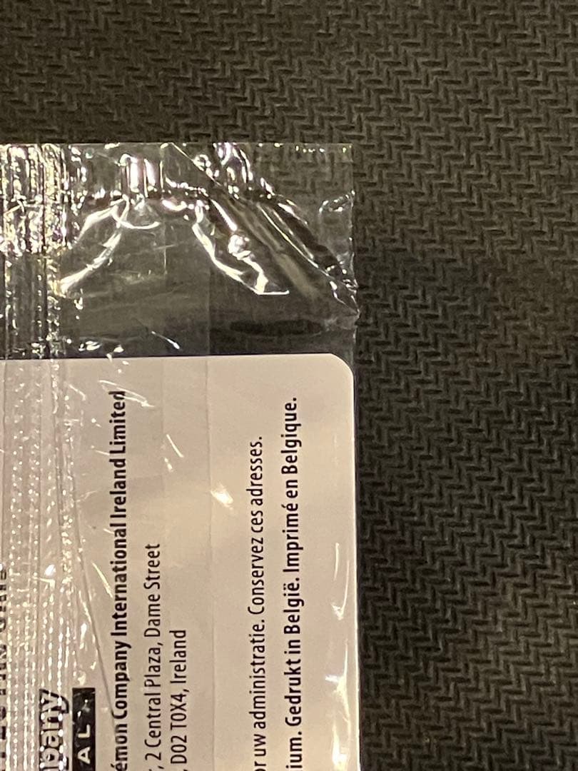 【新品未開封】ゴッホピカチュウ　プロモカード