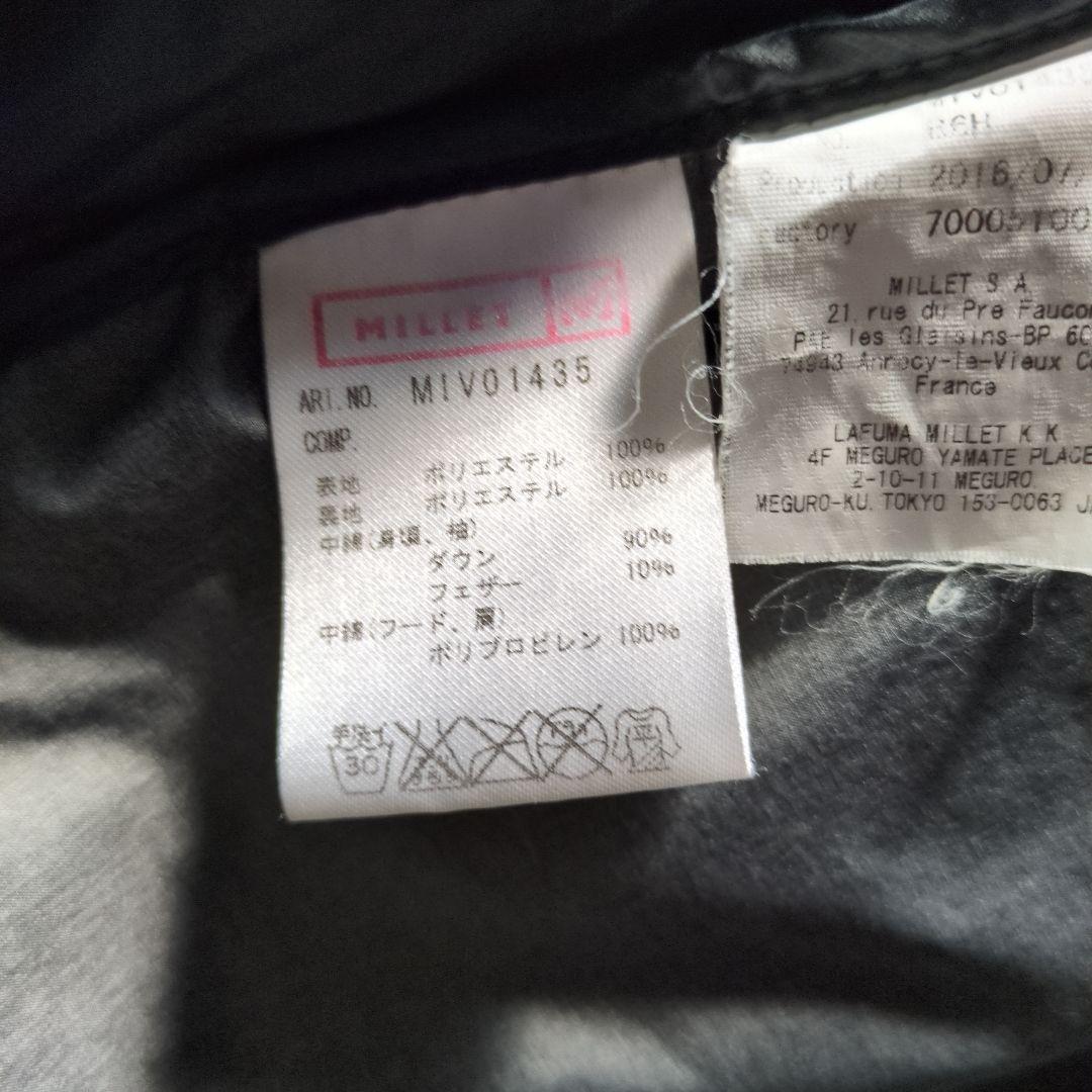 Millet フード付きダウンジャケット XL