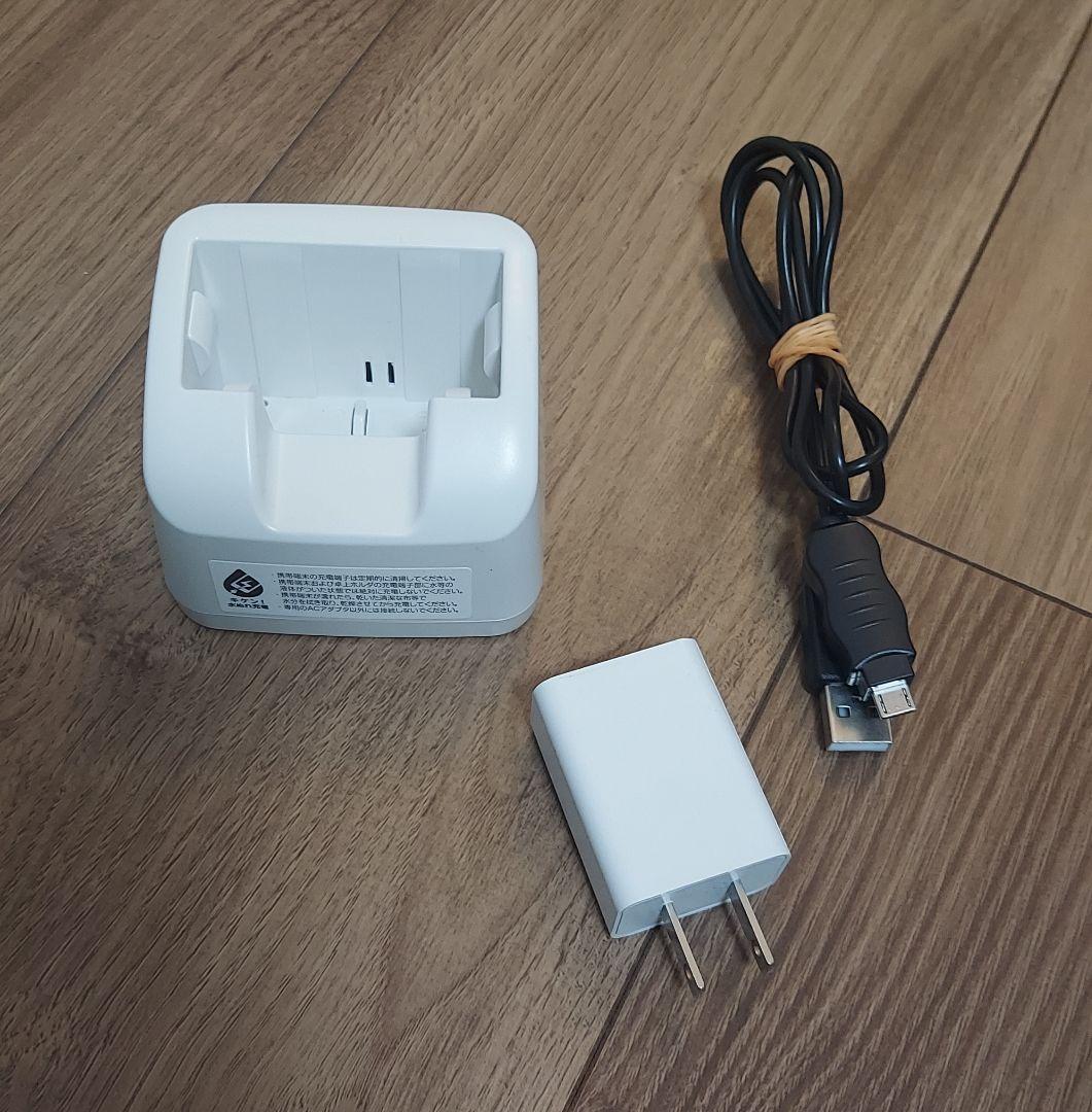 【極美品】ドコモ F-01M ガラケー ピンク 富士通