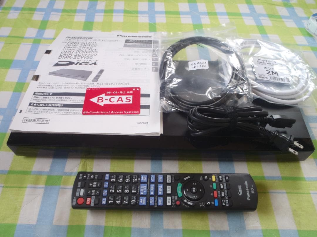 Panasonic DIGA ブルーレイレコーダー　DMR-2W100