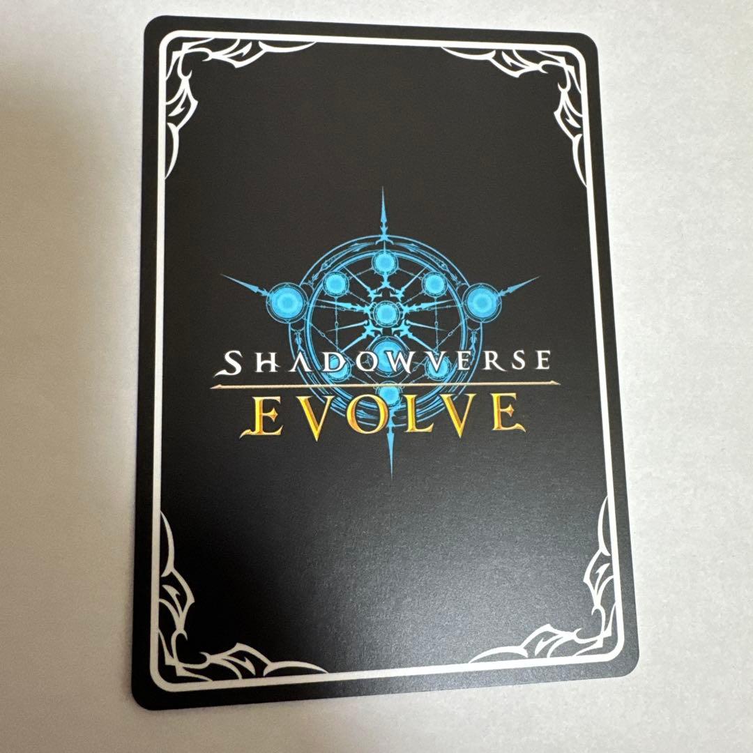 ま*つ様 ジャンヌダルク ShadowverseEvolve シャドウバースエボ