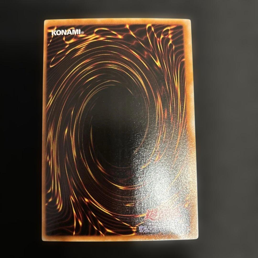 遊戯王カード プレミアムパック3 全パラレル　コンプリート希少　美品