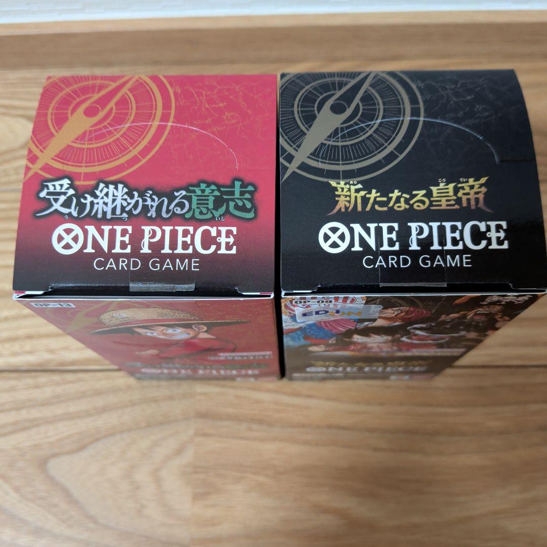 ワンピースカード　受け継がれる意志　新たなる皇帝　テープカット　2ボックス