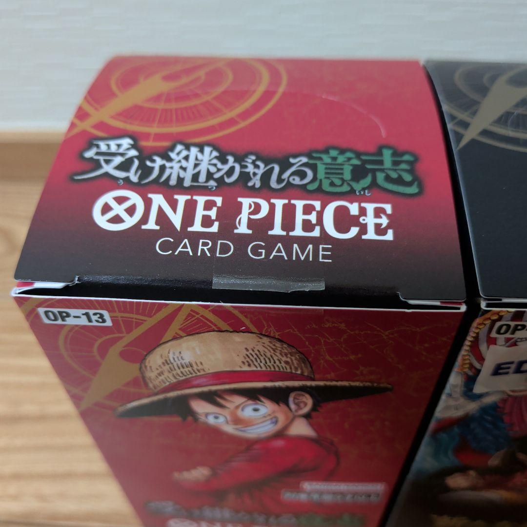 ワンピースカード　受け継がれる意志　新たなる皇帝　テープカット　2ボックス