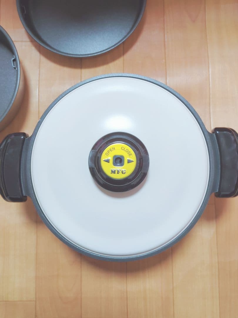 ♡MFG♡遠赤外線 スーパーラジエントクッキングヒーター専用鍋 スチームトレイ付