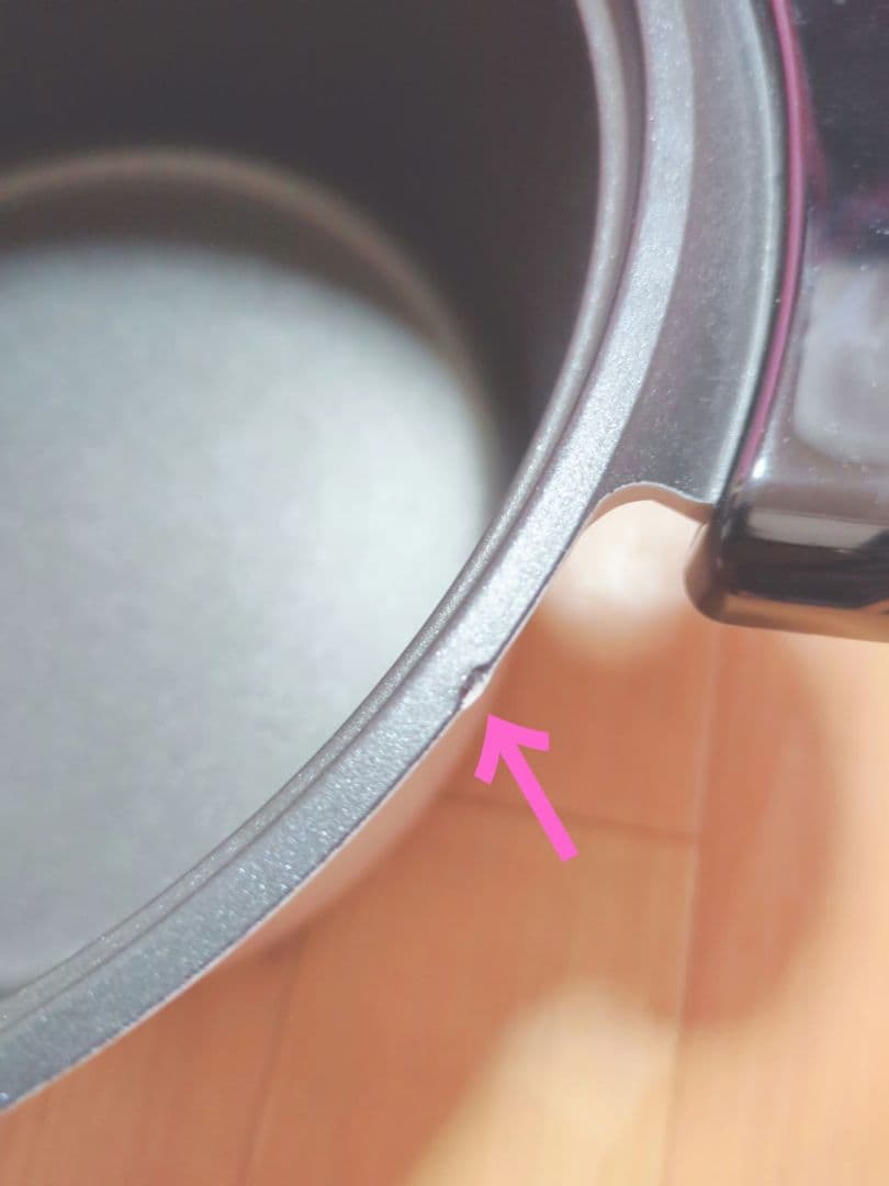 ♡MFG♡遠赤外線 スーパーラジエントクッキングヒーター専用鍋 スチームトレイ付