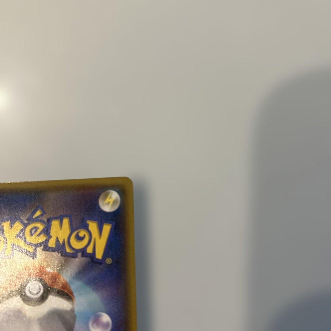 アクア団のカイオーガEX RR CP1 マグマ団VSアクア団 ダブルクライシス…