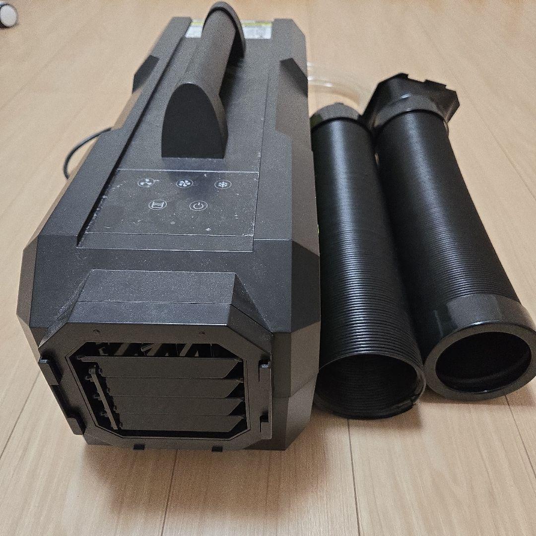 日動工業 山善 ポータブルスポットクーラー カンゲキくん YNC-B160