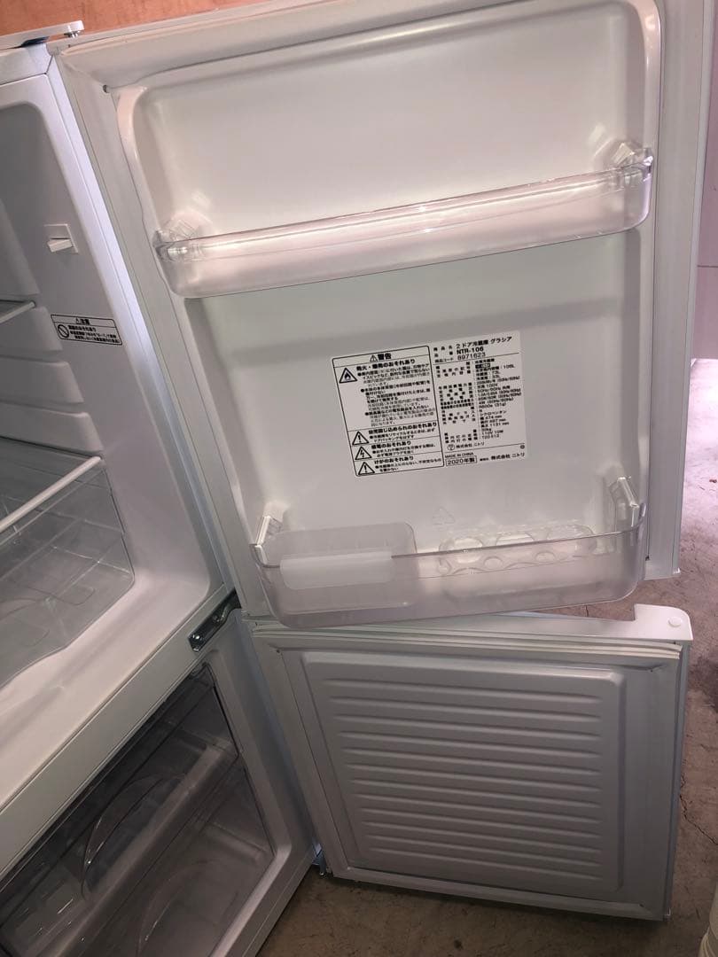 新生活家電2点セット565