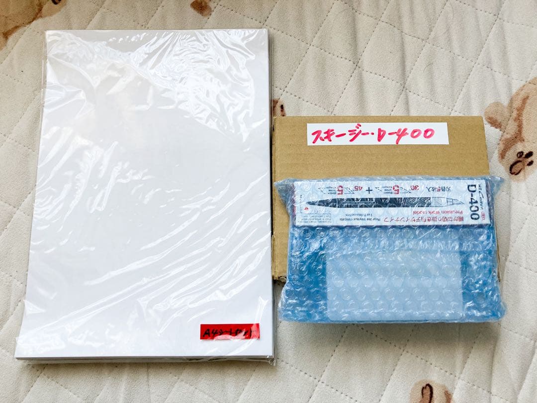 シルエットカメオ4 カッティングマシン 白