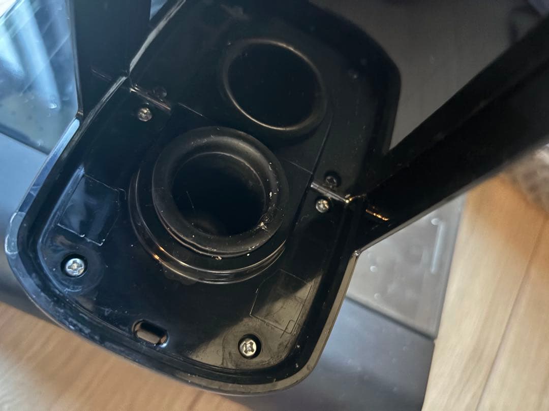 ミンドゥー　アクアエックスプラス