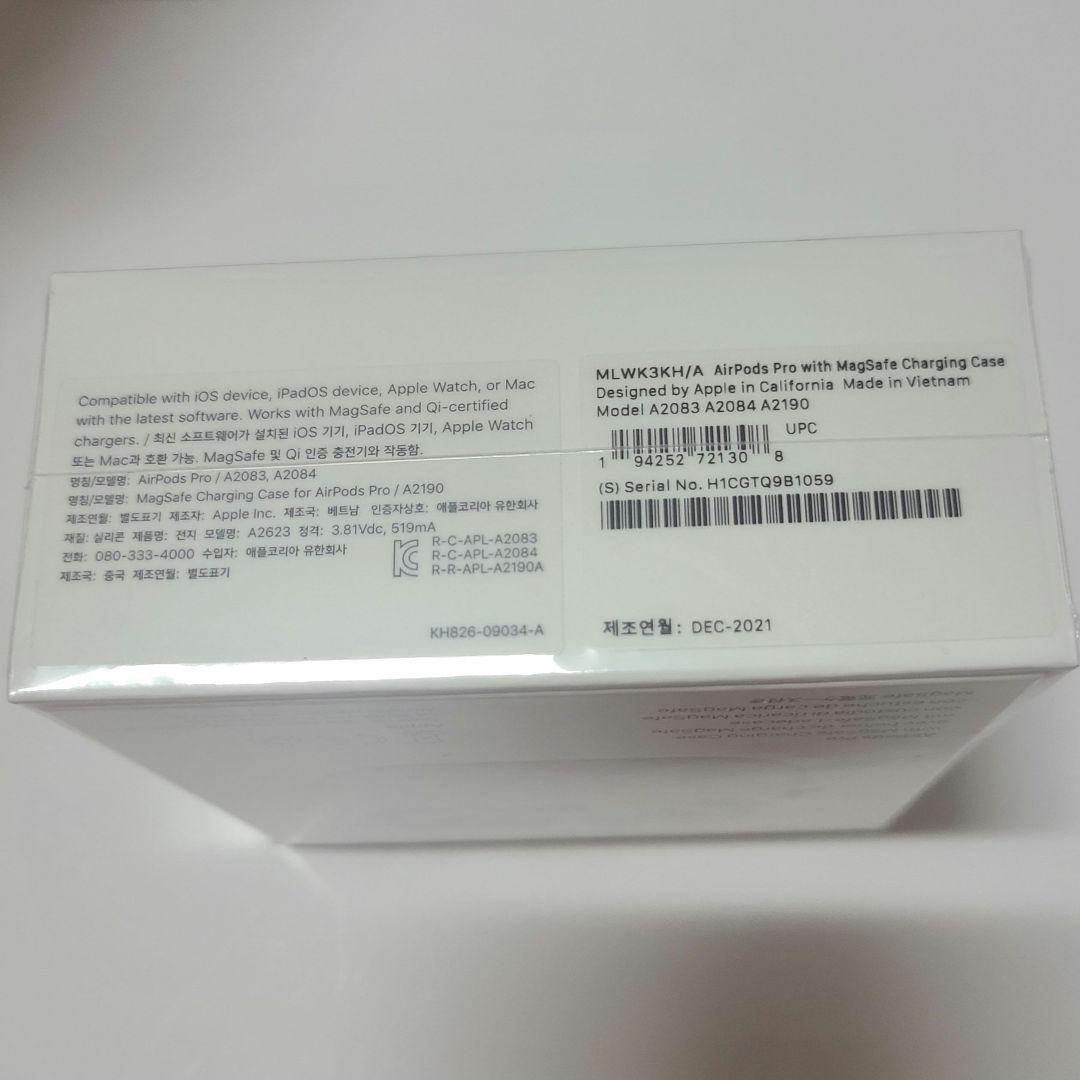 【新品未開封】AirPodspro(第1世代) A2083 A2084