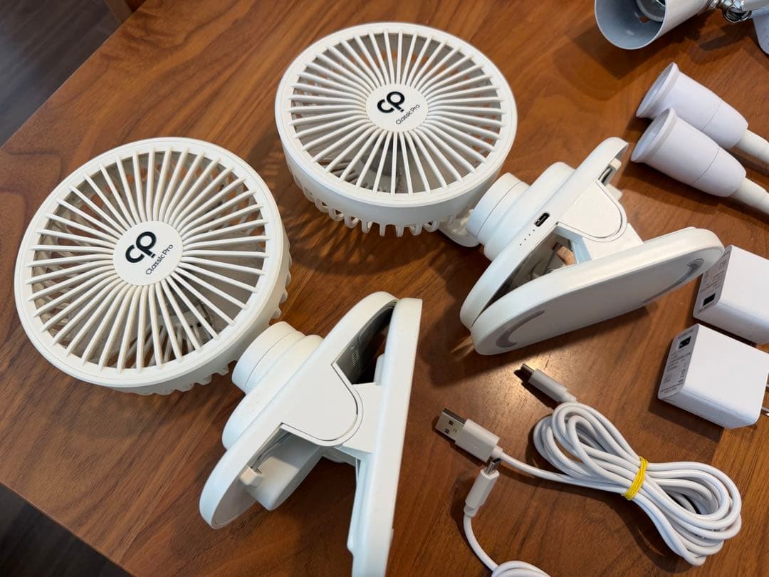 ★5点セット★植物育成ライト・サーキュレーター