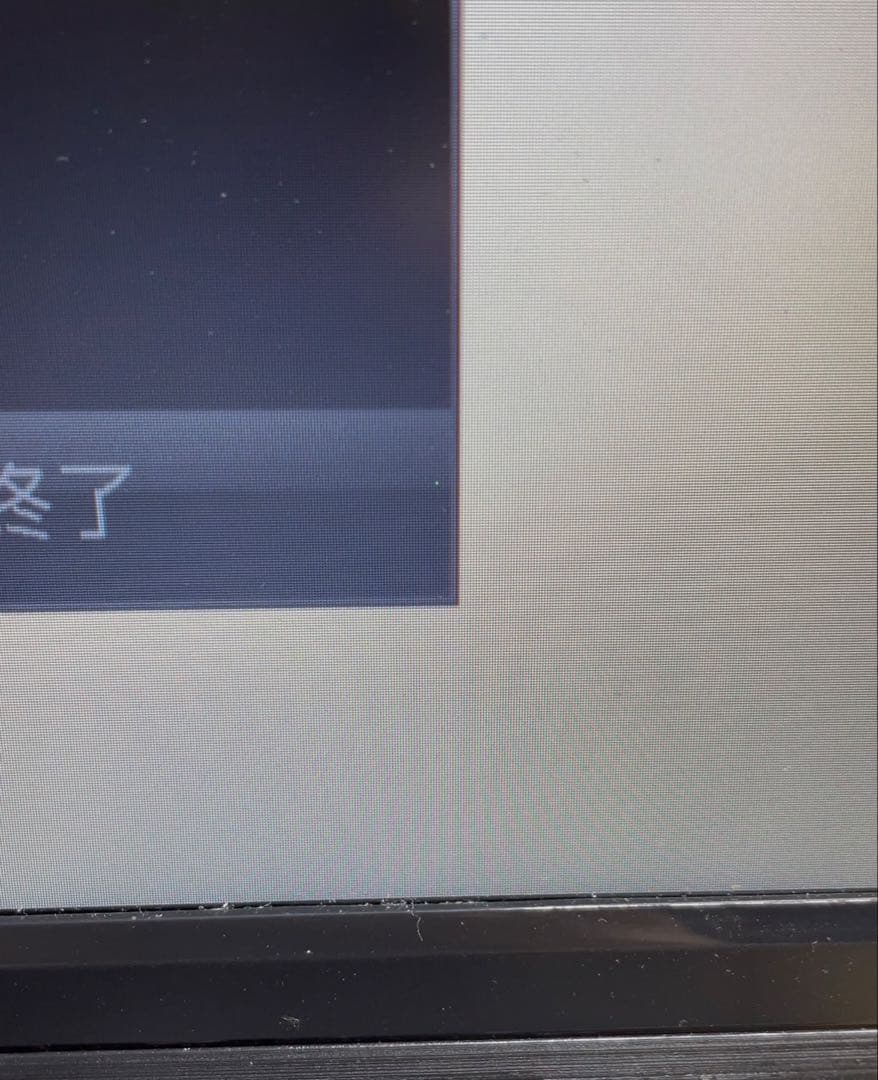 グリーンハウス ポータブルDVD・BD・Blu-ray・ブルーレイプレーヤー