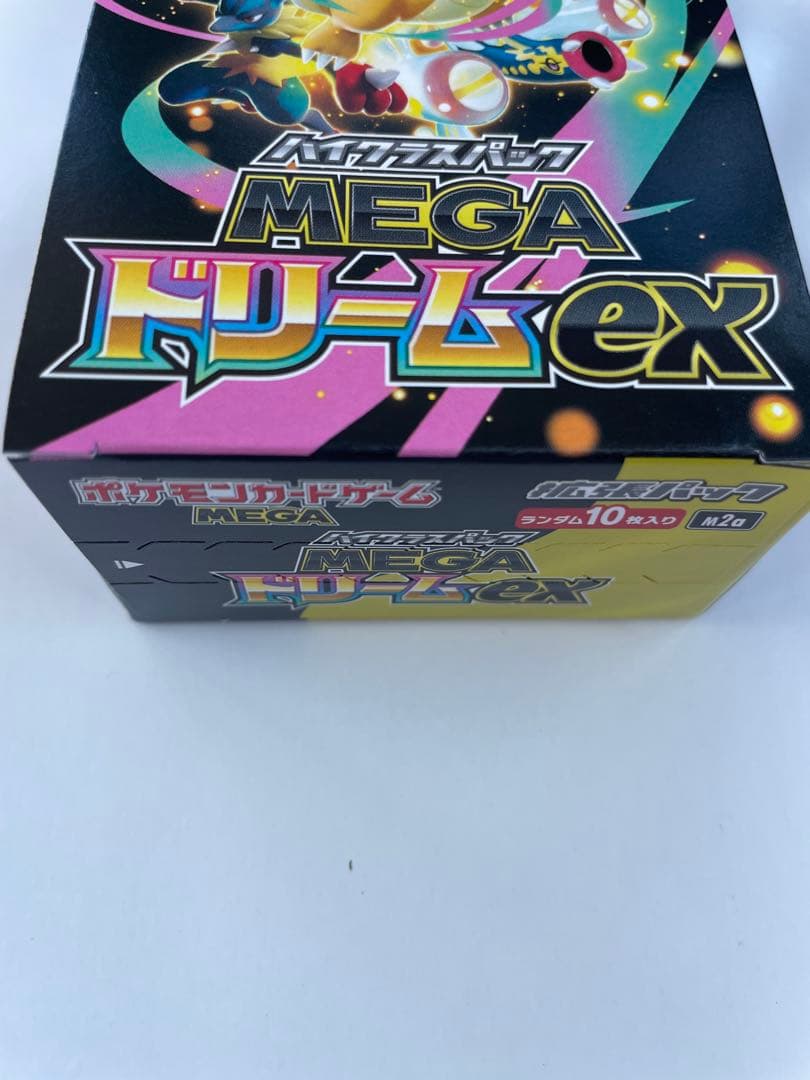 【新品・未開封】ポケモンカードゲーム MEGAドリームex 1BOX シュリ無