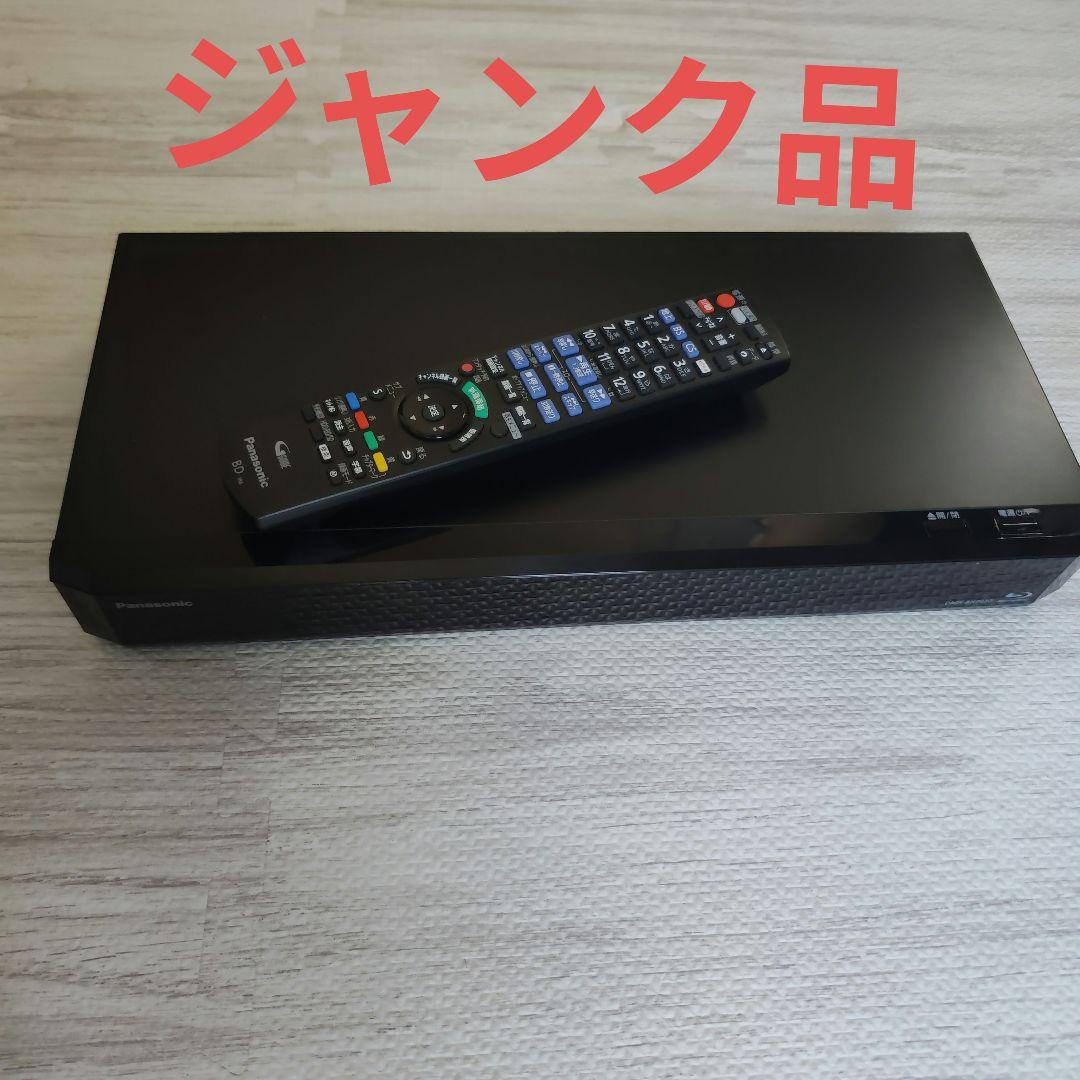 PanasonicブルーレイレコーダーDMR-BX2030[ジャンク]