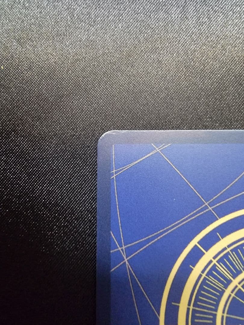 ルフィ SEC-SPC 3周年スペシャルカード 金 OP05-119 神速の拳