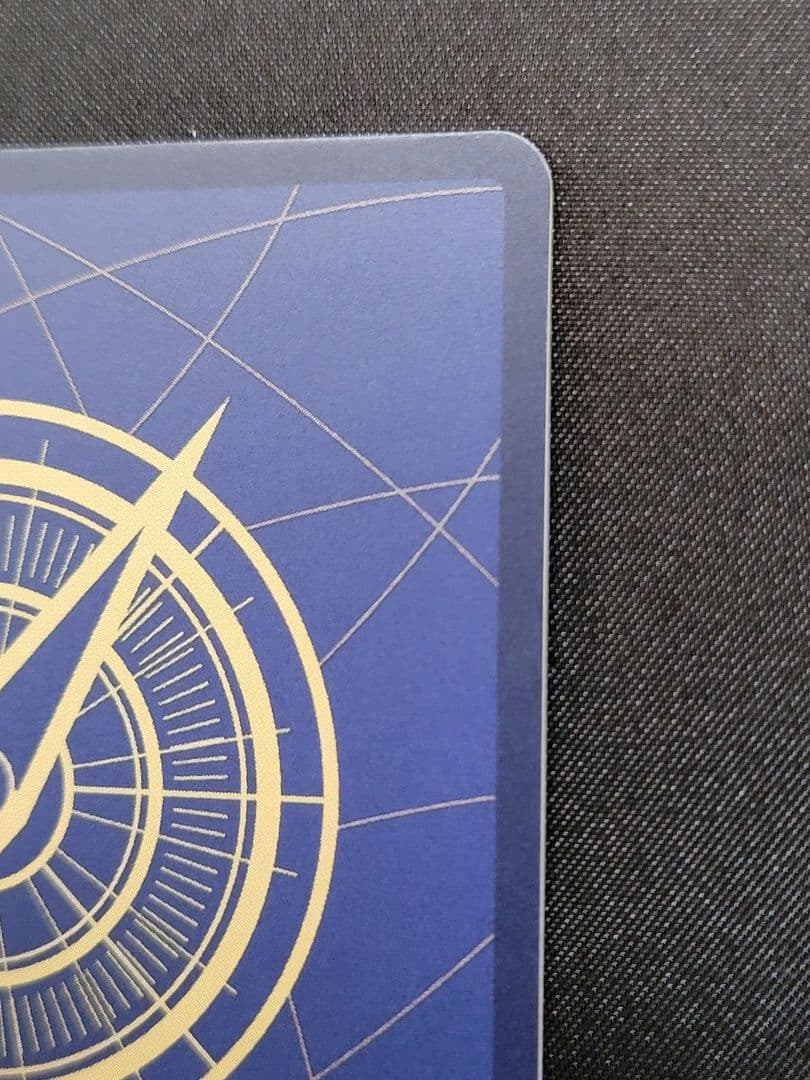 ルフィ SEC-SPC 3周年スペシャルカード 金 OP05-119 神速の拳