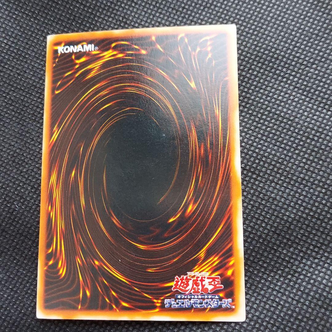 ☆マジシャンオブブラックカオス・黒魔術の儀式☆パラレルレアセット☆