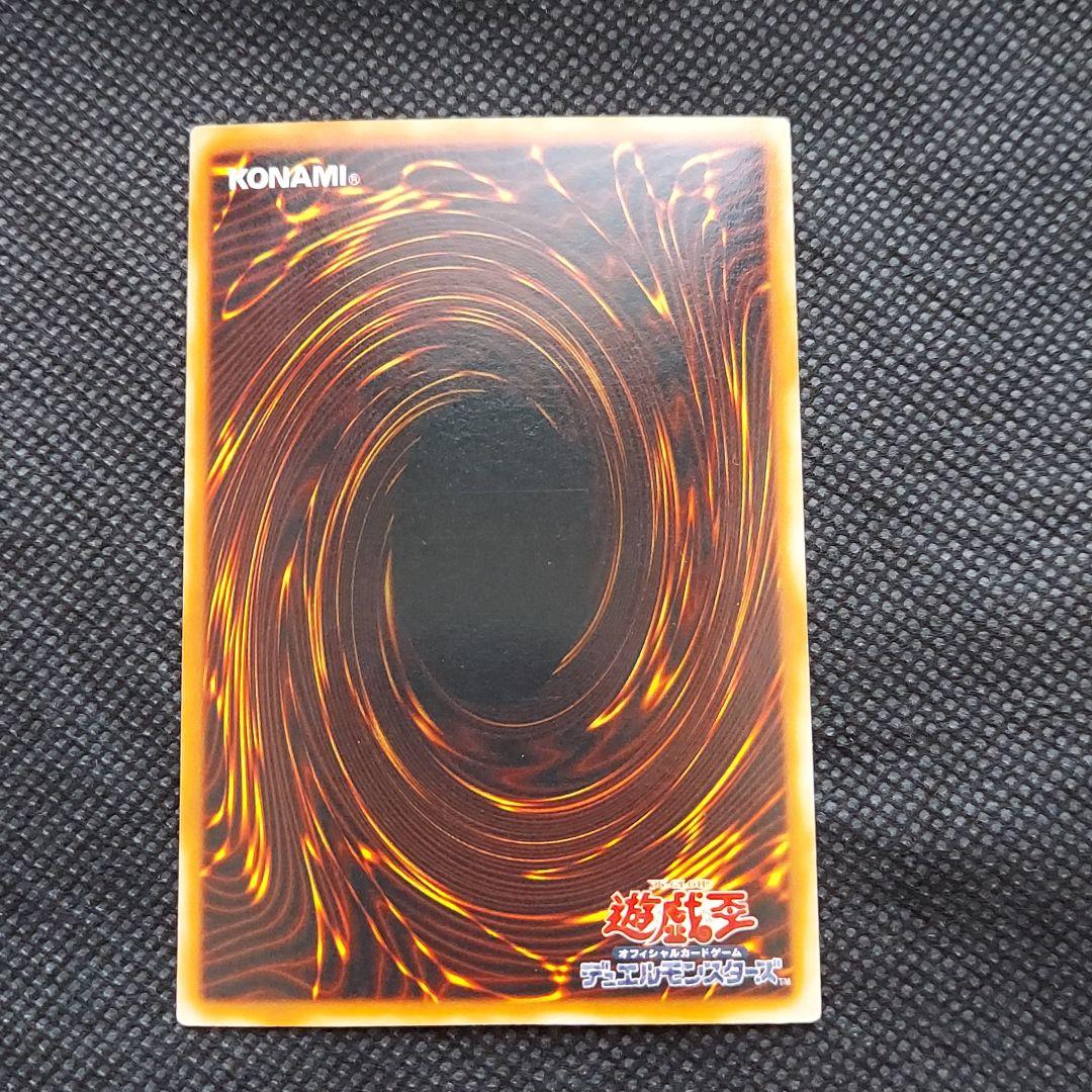 ☆マジシャンオブブラックカオス・黒魔術の儀式☆パラレルレアセット☆