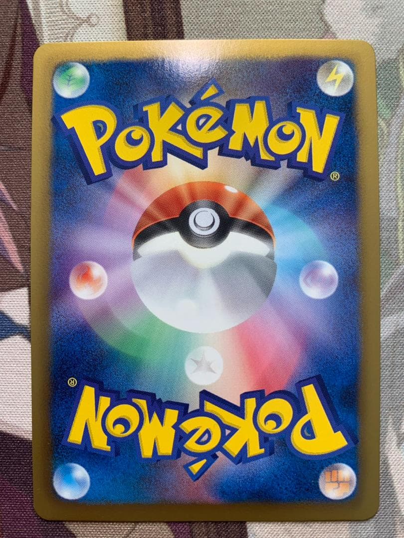 ブラッキー R BW8 ライデンナックル 031/051