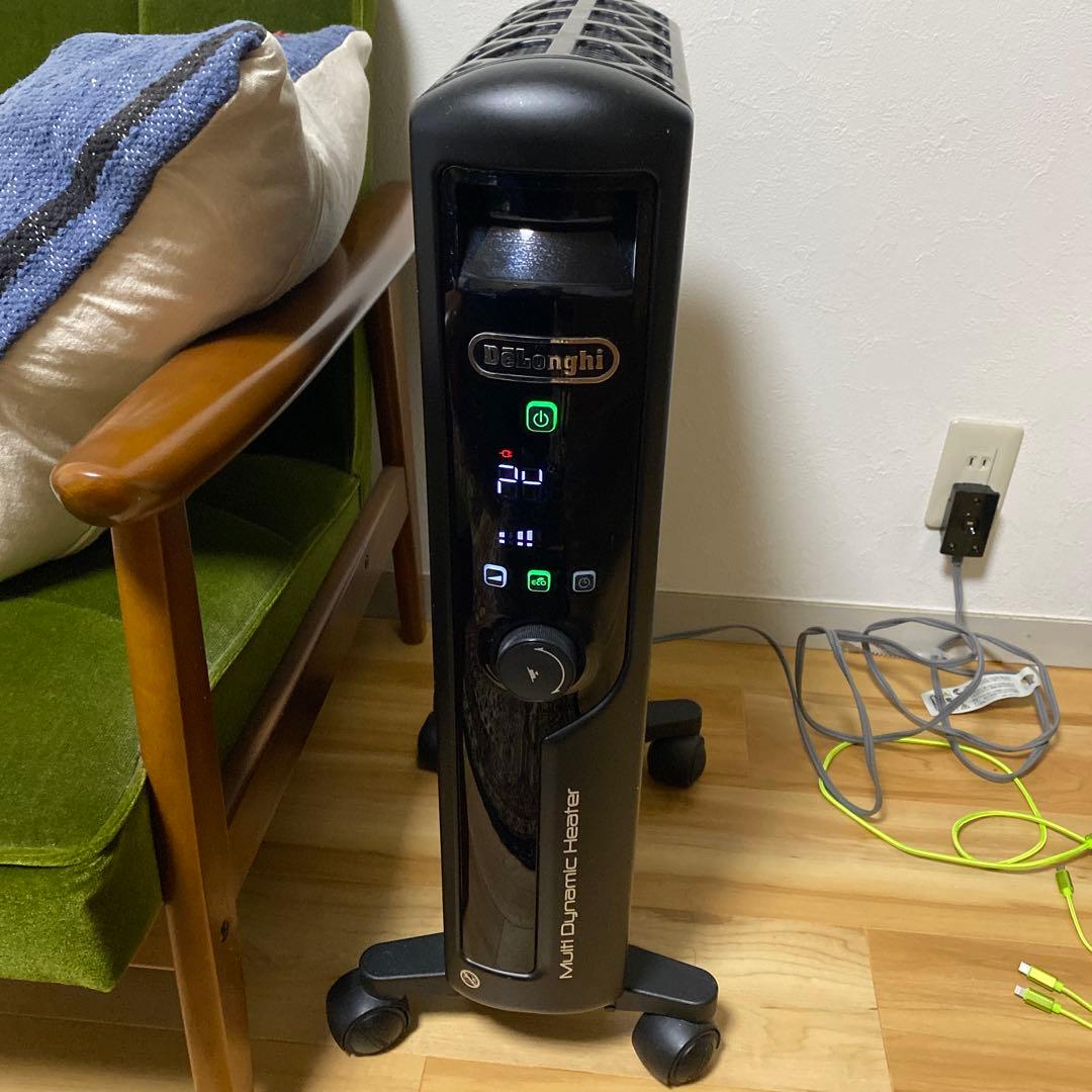 【美品】De'Longhi Multi Dynamic Heater