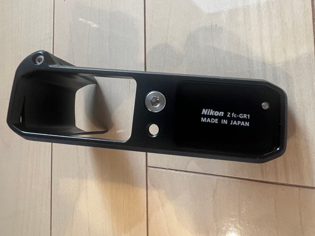 Nikon Z fc-GR1 グリップ