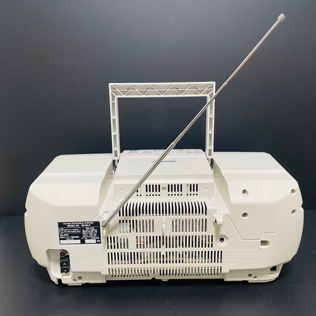 【美品】Victor ビクター Clavia RD-M2 コンポ 動作確認済
