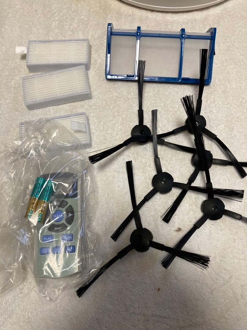 ILIFEロボット掃除機 V5s Pro