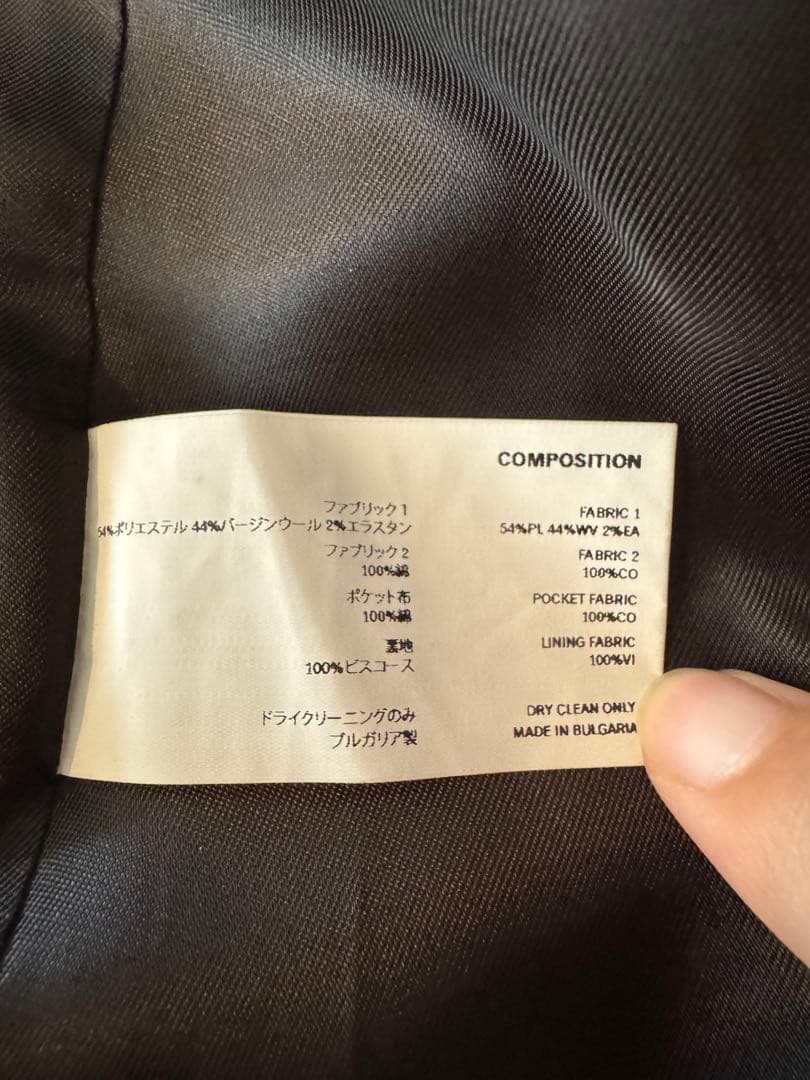 KIKO KOSTADINOV テーラードジャケット 50