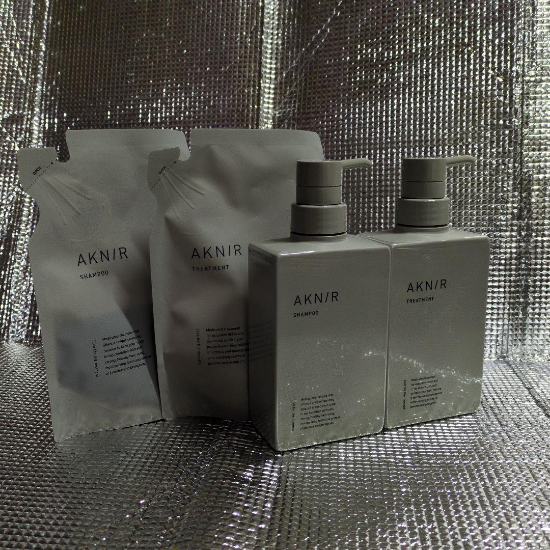 AKNIR 薬用ヘアシャンプー、 トリートメント セット