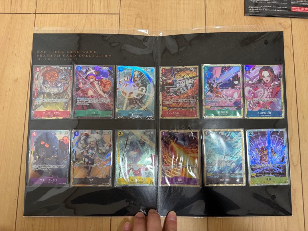 Y*S様 新品未開封✨ワンピースカードゲーム プレミアムカードコレクションまとめ
