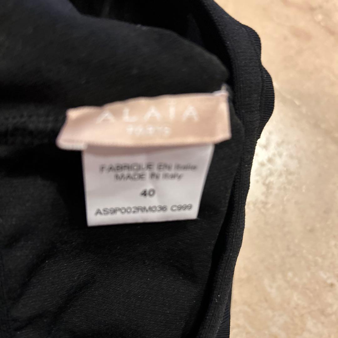 アライア　レギンス　ストレッチ