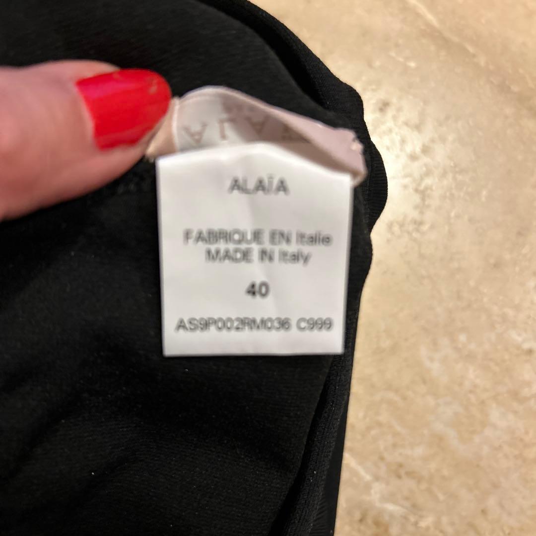 アライア　レギンス　ストレッチ