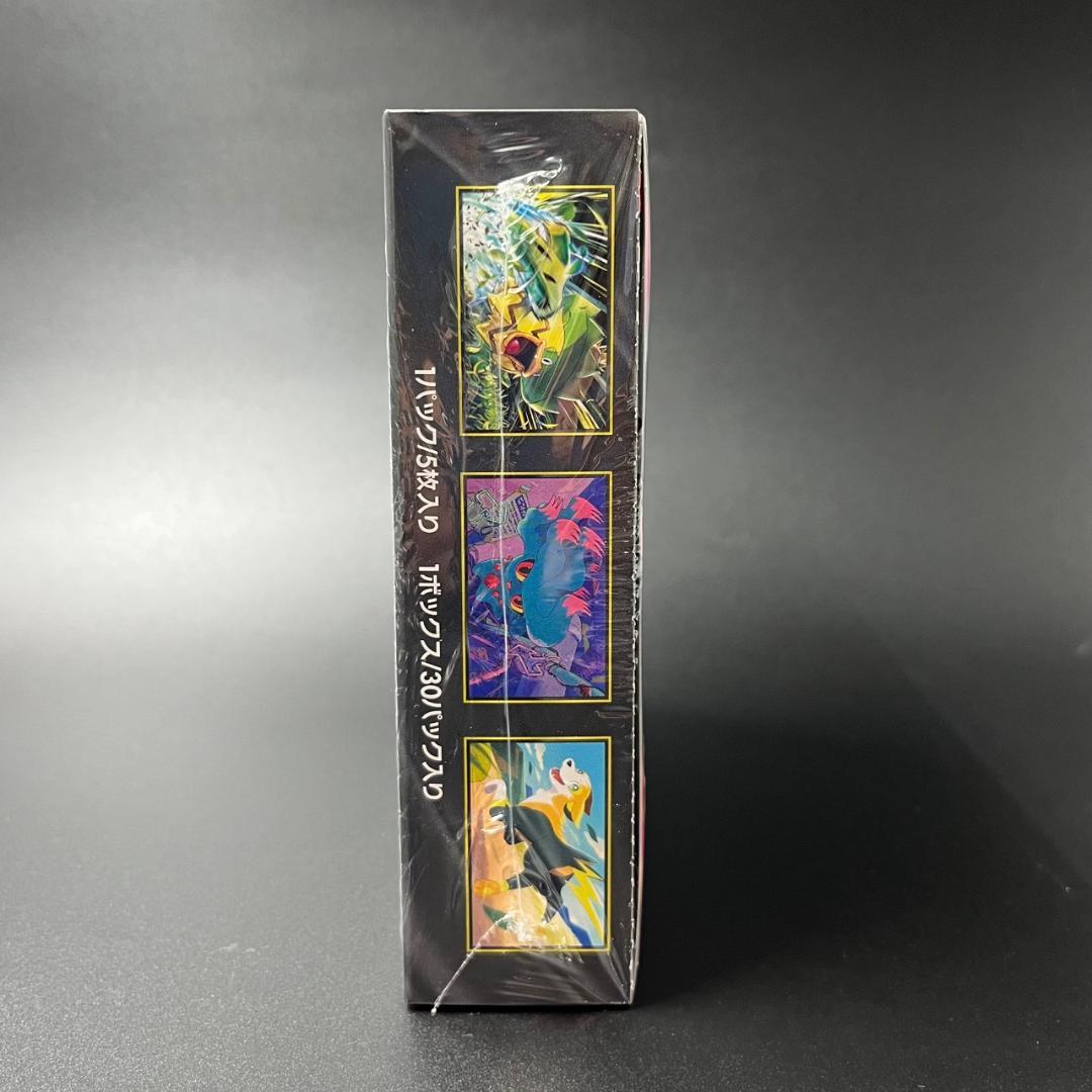 ポケモンカード インフェルノX 未開封BOX シュリンク付 ※外装汚れあり