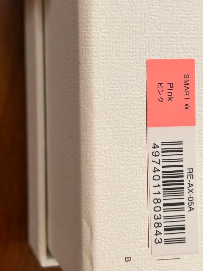 新品未使用　リファビューテック ドライヤースマート ダブル（ピンク）