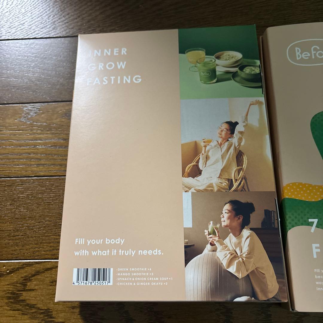 Befas 7days fasting set ダイエットサプリ
