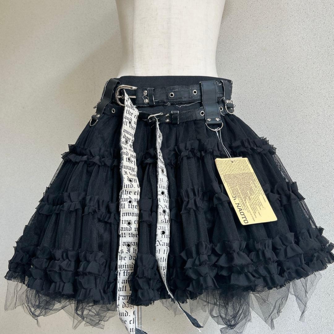 希少 タグ付き h.NAOTO y2k 英字プリント ウエストベルトPUNK