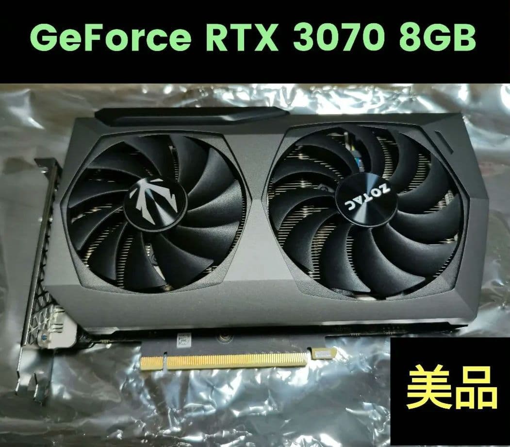 ZOTAC GeForce RTX 3070 8GB グラフィックボード　美品