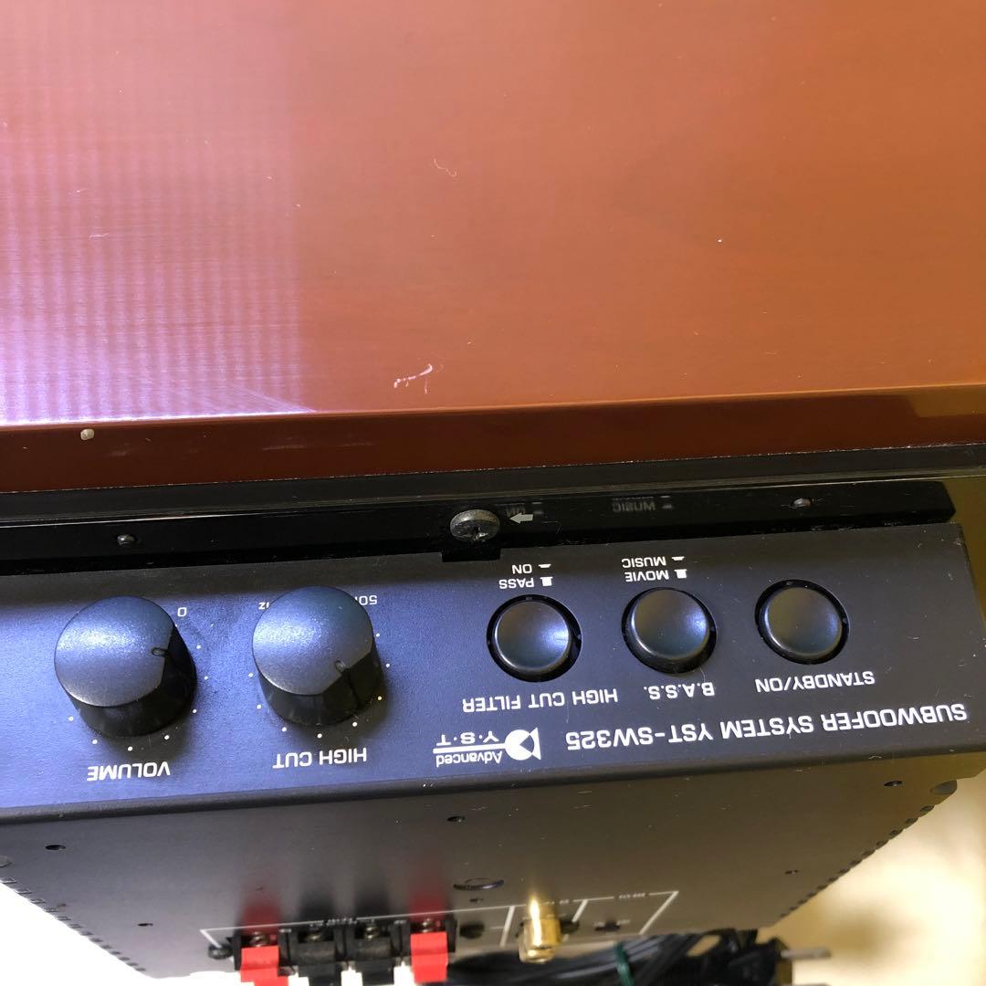 て25●YAMAHA ヤマハ サブウーファー YST-SW325 動作確認済み
