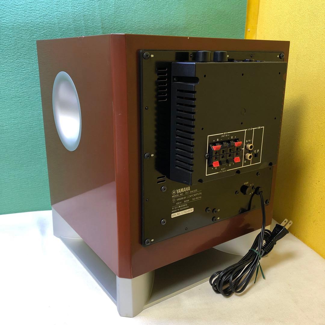 て25●YAMAHA ヤマハ サブウーファー YST-SW325 動作確認済み
