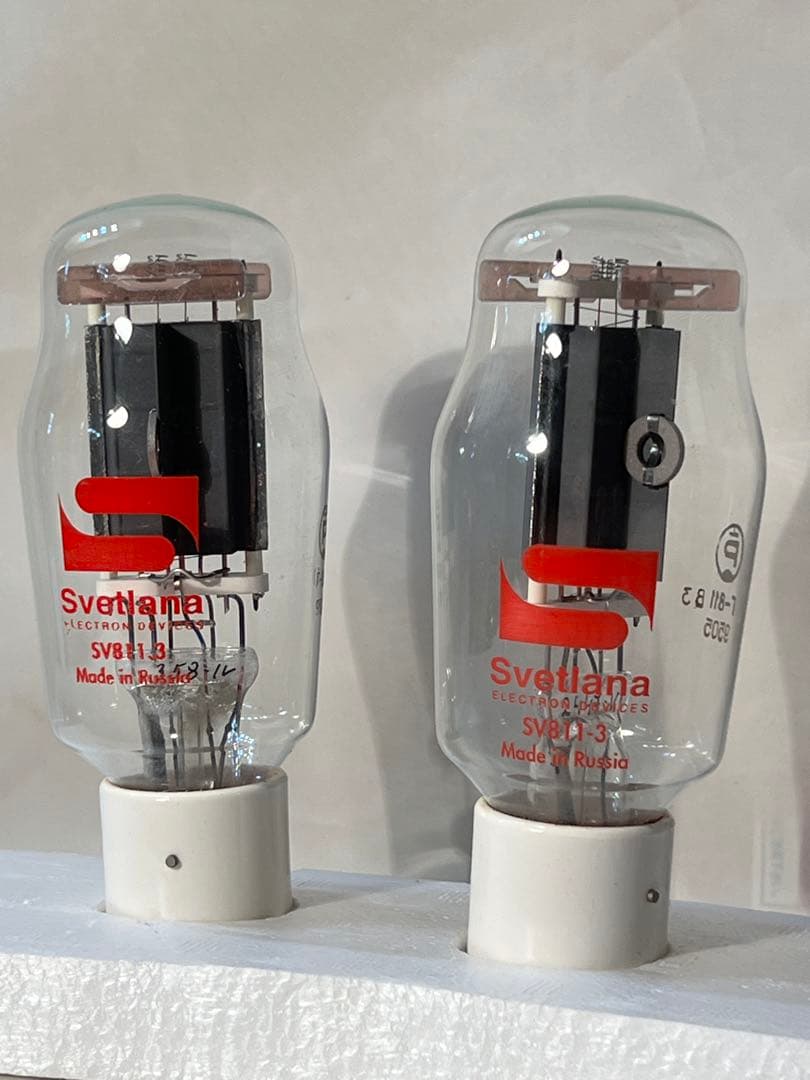 真空管SV811-3 SVETLANA2本組