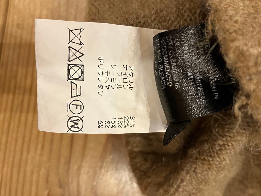 美品 roberto collina ロベルト コリーナ クルーネックセーター