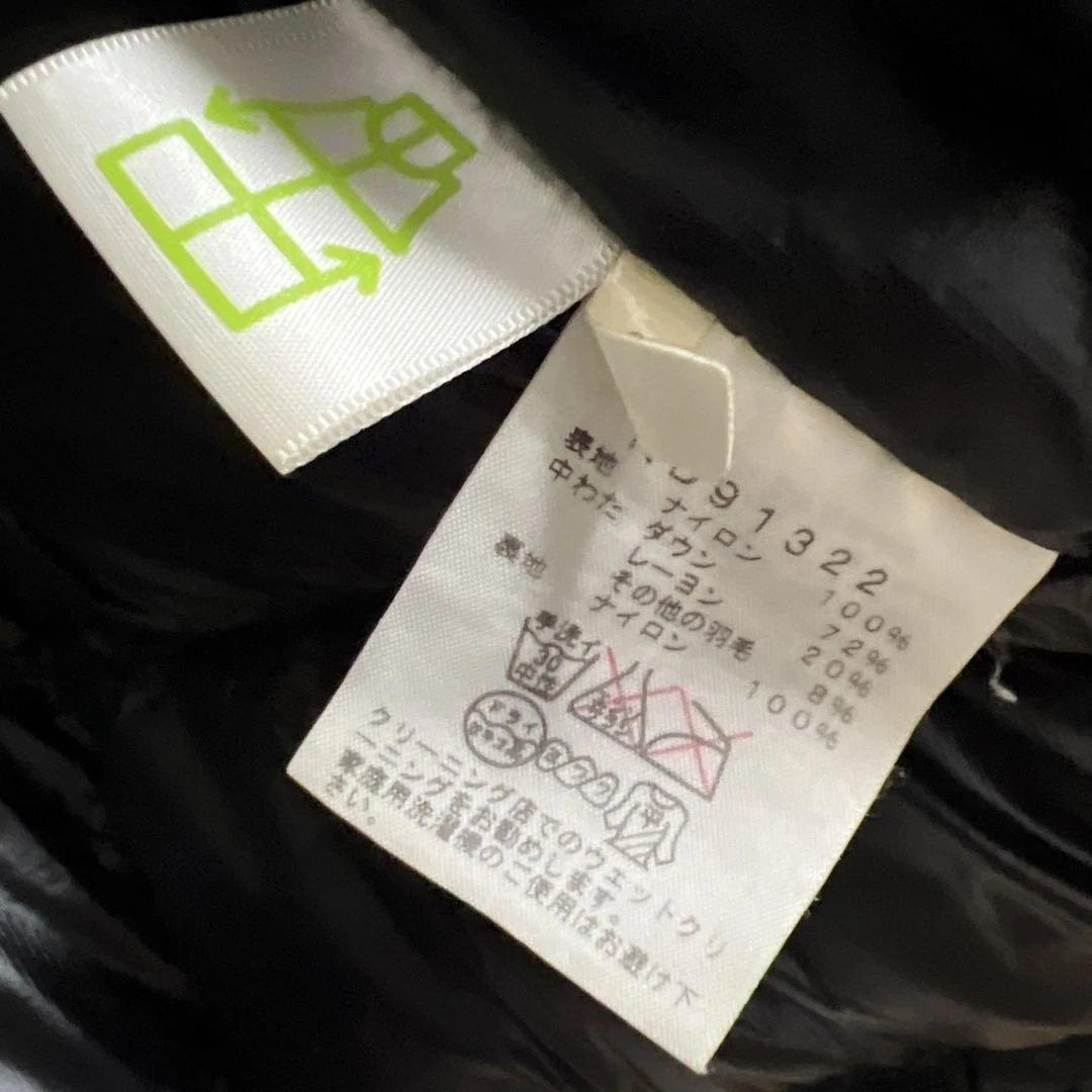 ノース THE NORTH FACE ブラック ダウンジャケット XXL