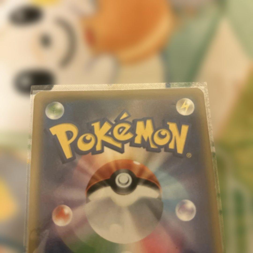 ソルガレオ&ルナアーラgx SR