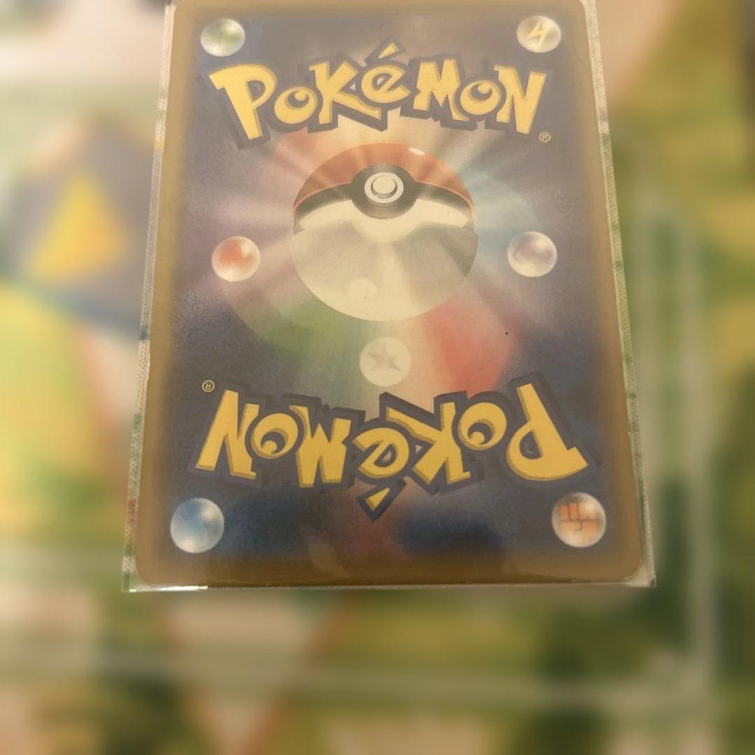 ソルガレオ&ルナアーラgx SR