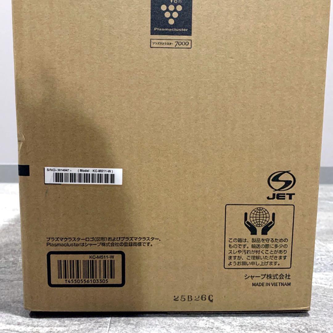 SHARP KC-M511-W 加湿空気清浄機 プラズマクラスター シャープ