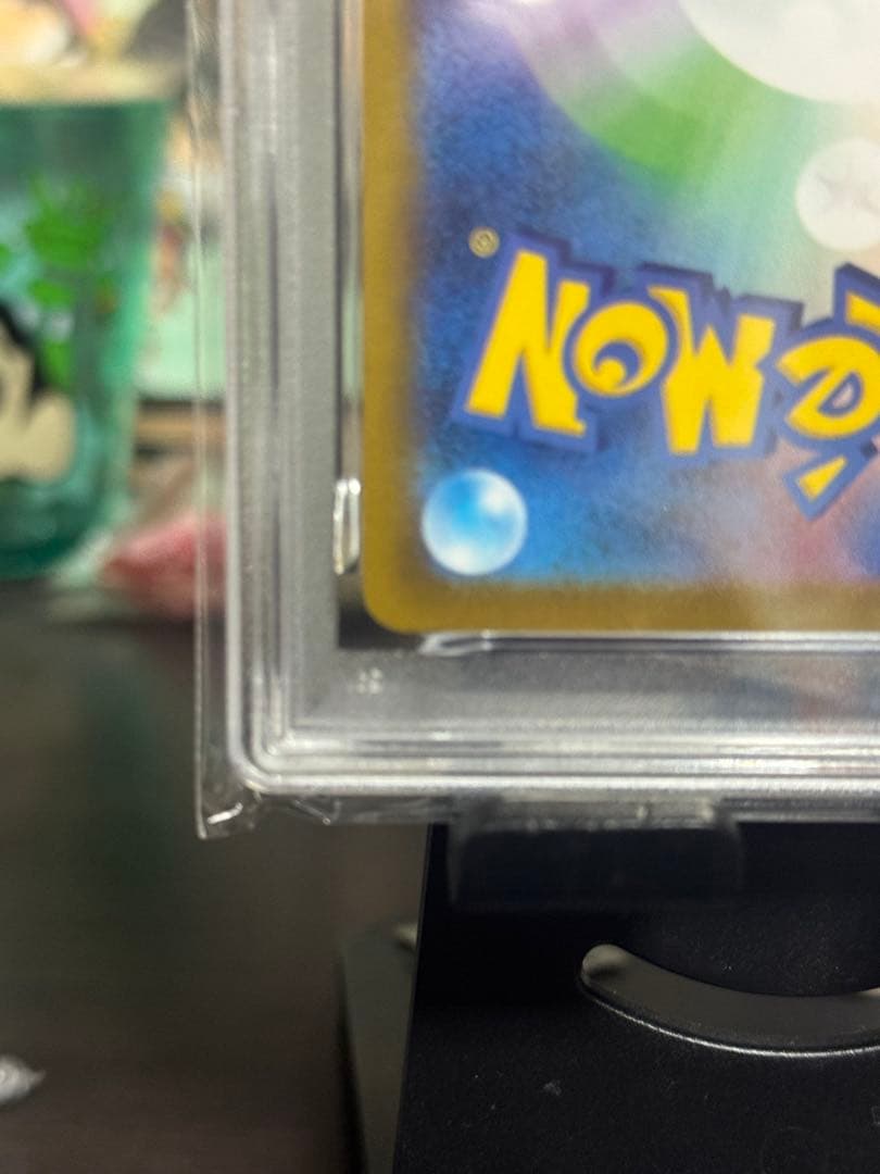 本日終了【PSA10】オリジンディアルガ　 Vstar UR