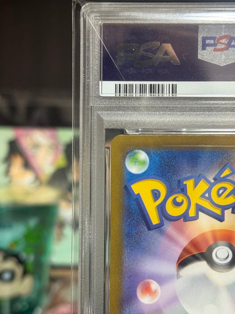 本日終了【PSA10】オリジンディアルガ　 Vstar UR