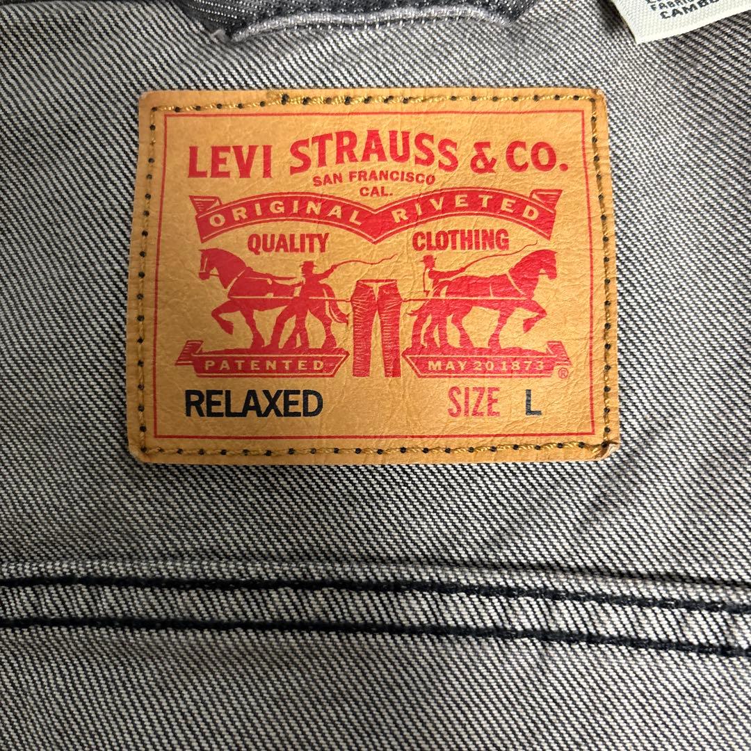Levi Strauss & Co. ダークグレー　ブラック　デニムジャケット